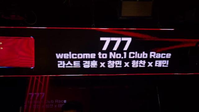 @강남클럽 에이스(ACE)