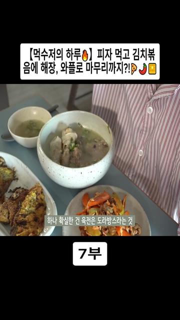 @오늘의 보라