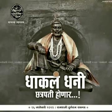 @vaibhav kudke