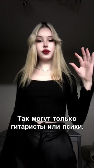 @ReikaUWU