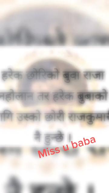 @kajal subba.99