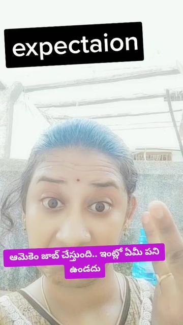@sowmyajyotish