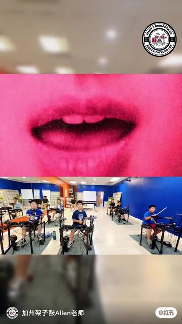 @Allen's Drum
