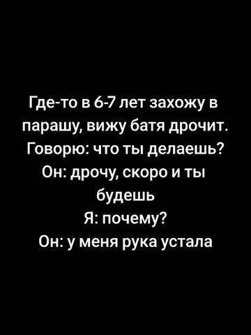 @Гусь 🕸