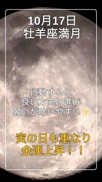 @MAKI