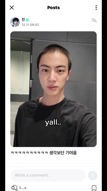 @see y’all in 2025 🤪🤭