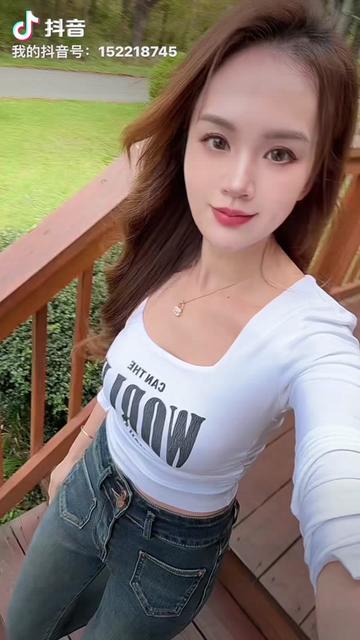 @珊
