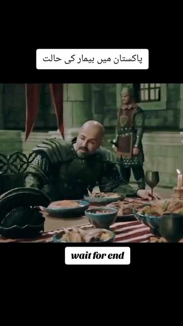 @اربـــابــــ سمیـــر007
