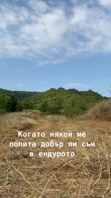 @Vasil Markovski