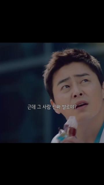 @TV중독자