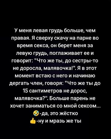 @Гусь 🕸