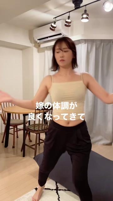 @ぼくと嫁の日常