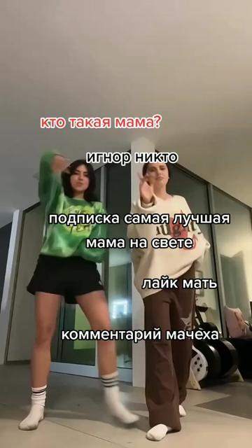 @☠💀