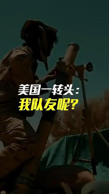 @N小黑財經