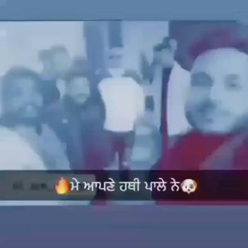 @ਗੁਰਪ੍ਰੀਤ ਸਿੰਘ