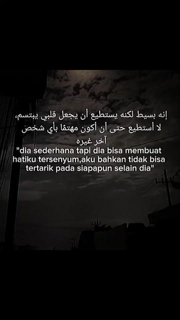 @bojo ne ika
