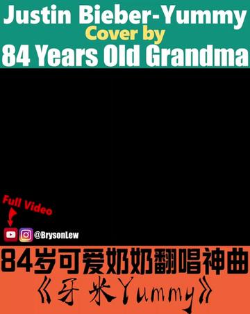 @Bryson Lew刘铠翔