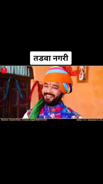 @🚩_जय 🔥श्री 🔥7773_