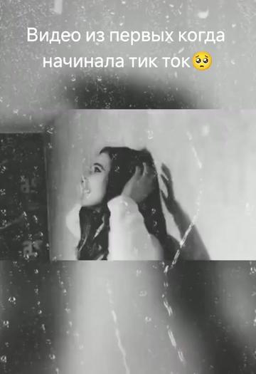 @💞аnastasia💕