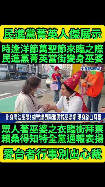 @京兆都督兼秦王陛下