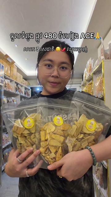 @bayykdang_88 bykim