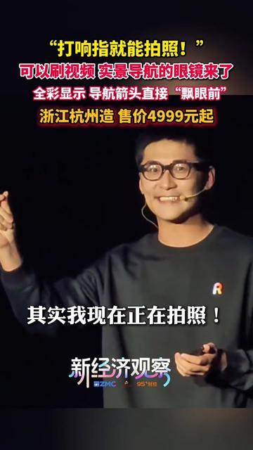 @中国蓝国际