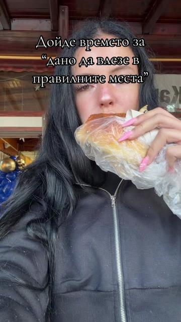 @Ivana Georgieva