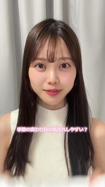 @片沼　日奈子