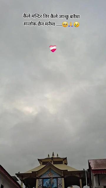 @SA.MU🧿🤭💗