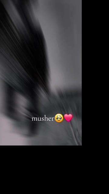 @inganathie