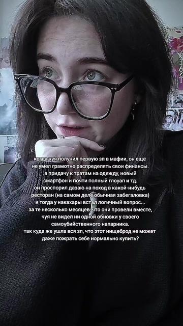@джи да́рест