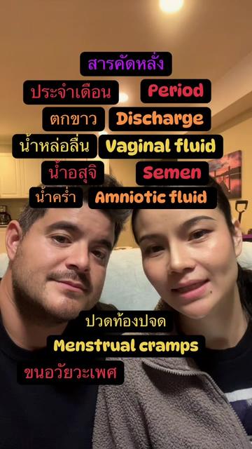 @BeeBrand(บีแบรนด์)