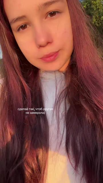 @elsa