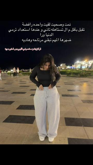 @Aya Faris♥️🦌