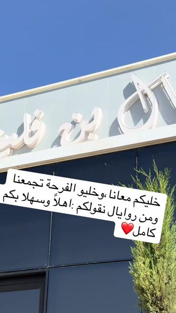 @chef_saliha_05