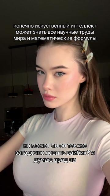 @Twitch: biboolya