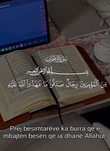 @RREZ IMAN
