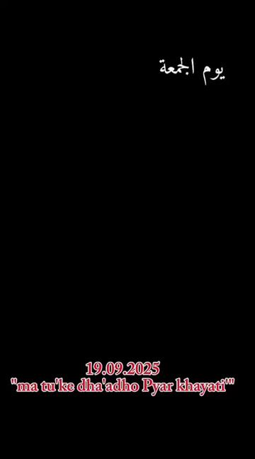 @мя вяσкєи