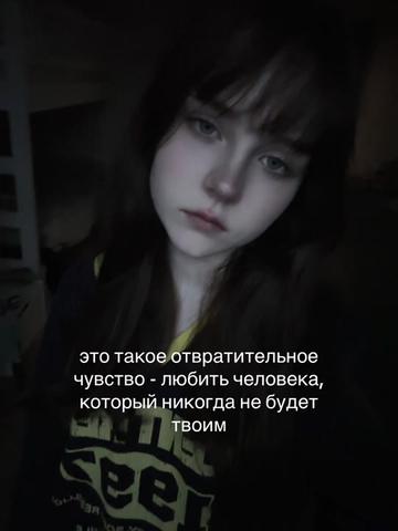@Тгк:Xmoraxx