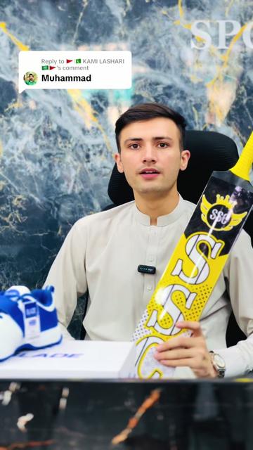 @Shams Sports & Collection