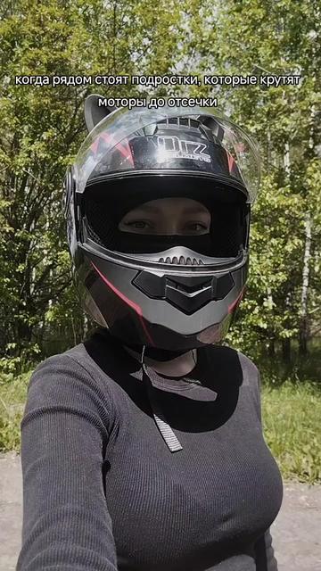 @MOTODASHKA🤙