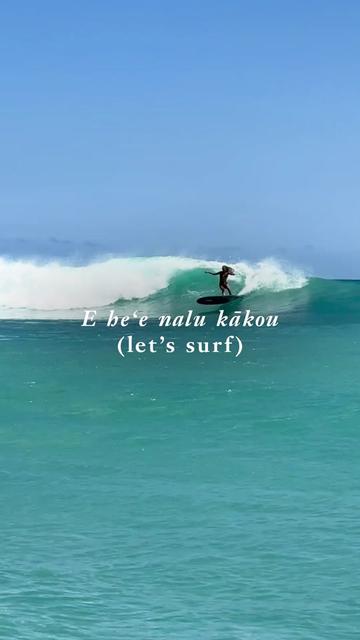 @Hawai‘i