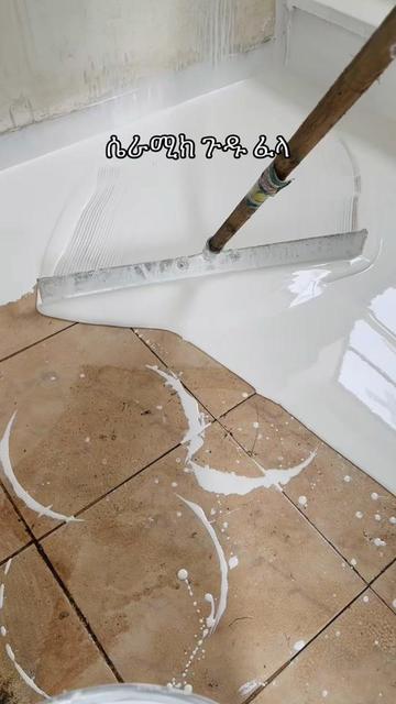 @zizu epoxy