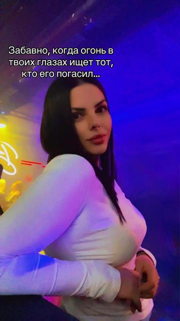 @Донька