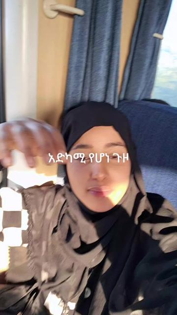 @meryem bonda