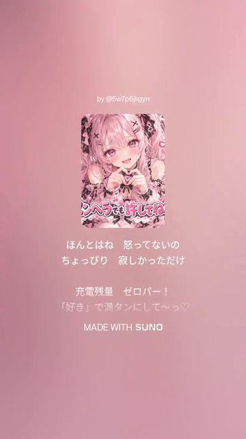 @siyuuuu@