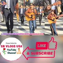 @ਸੁੱਖਵਿੰਦਰ ਬੋਦਲਾਂਵਾਲਾ 🇺🇲