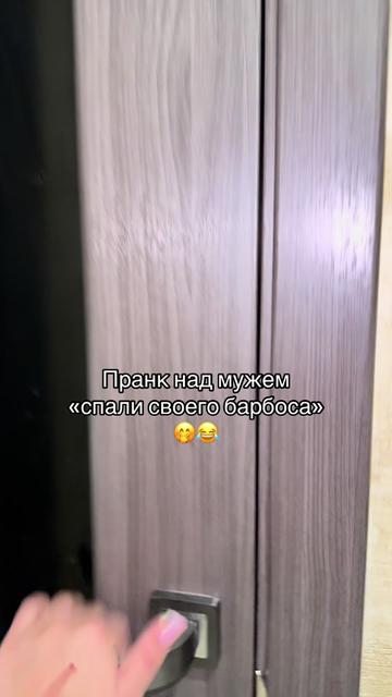 @ok_shevchikii