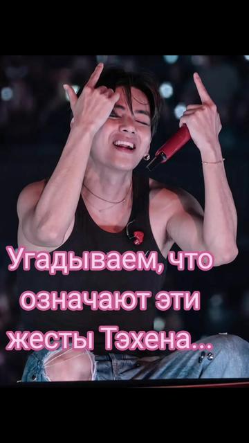 @Anita