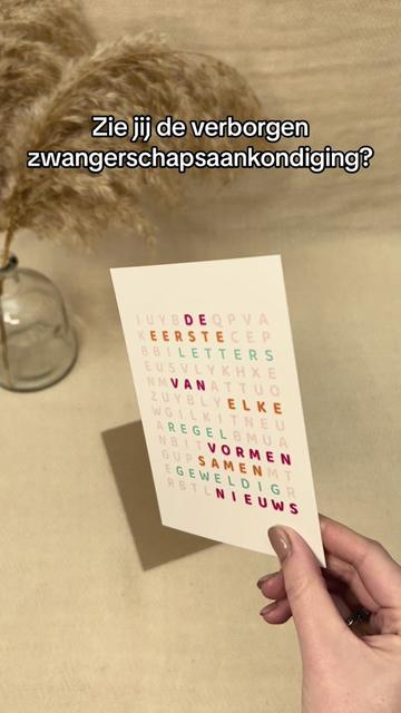 @Ideefabriek